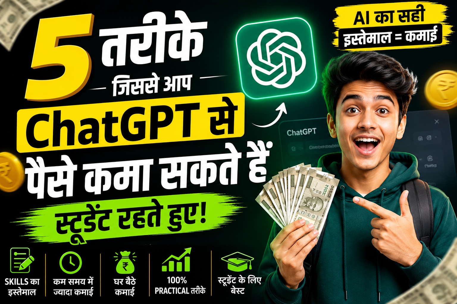 5 Ways to Make Money With ChatGPT as a Student | Learn AI Skills & Online Earning